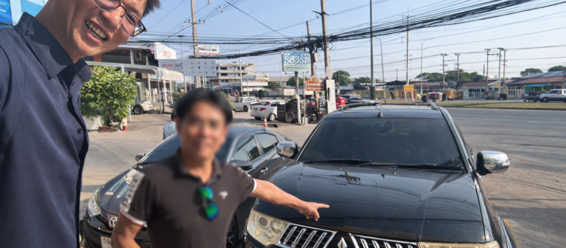 รับซื้อรถมือสอง